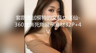 STP22636 最新推特网红美少女 耀灵  白丝情趣喵咪女仆女上骑乘小青瓜 粉穴超嫩还是来根大肉棒解痒来的痛快