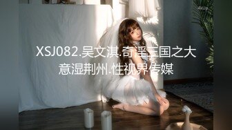 【麻豆传媒】 MD0186 欲女姑姑渴望鲜肉 狂热抽送年轻肉棒