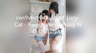 cws9v6vt4k0u3dzyf_Lucy-Cat - Ramm meine Pussy NO ORIGINAL