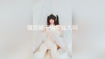 风骚御姐【冬易映儿】绝品美胸~身材一流！全裸骚舞【10v (1)