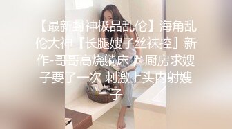 【红色睡衣配黑网袜和男友日常性爱】口硬了就女上位啪啪做爱姿势超多内射特写粉穴