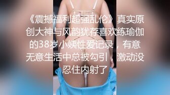 丰满女人的自拍 2