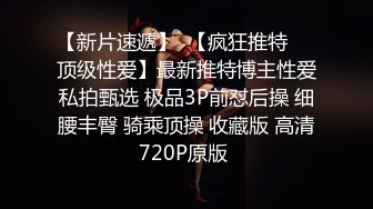 贱母狗发视频自摸