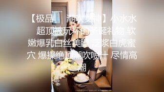 同闺蜜上门服务老头家中玩双飞刚搞完他老婆要回来了赶紧撤回宾馆再接一位胖