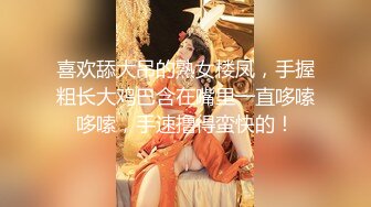 【极品尤物❤️土豪专享】重磅微博64W粉丝网红女神『禅玉儿』微密圈重金最新VIP付费私拍 超级美臀和巨乳 绝对诱惑