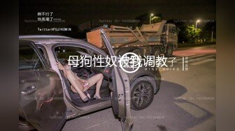 推特绝版福利 退圈淫妻【AstroNanami】三男三女群P 又干又调教 高难度姿势连接做爱