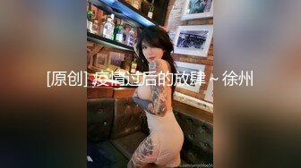 tina_甜仔 性感白色上衣凹凸有致的身材若隐若现 让人浮想联翩