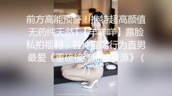 果冻传媒 91KCM-070 刚出道女演员试镜惨遭潜规则