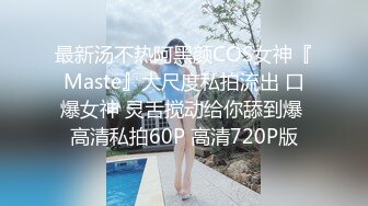 TM0148.孟若羽.艳母6.彻底坠入母子淫乱的深渊.天美传媒