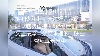 -韵味熟女妈妈比个吖 使劲宝贝 儿子 用力 啊啊 快操妈妈 儿子无套猛怼妈妈的稀毛鲍鱼