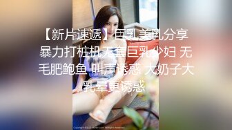 国产麻豆AV 猫爪影像 MMZ007 乖乖听话的女孩 寻小小