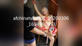 【新片速遞】  女仆装漂亮美眉 啊啊 快乐 快乐 吐着舌头 掐着脖子 被操的大奶子乱飞 活脱脱一条母狗