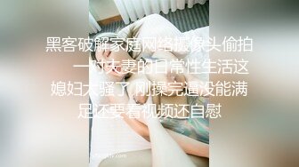 ID5239 -绿奴房东的极品人妻❤️ -雯茜- ❤️