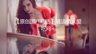 【自整理】Xhamster博主——teasecombo 熟女老师的紧身制服诱惑  最新视频合集【102V】 (53)