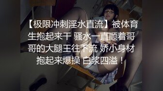 漂亮美女 被黑祖_宗超长鸡吧无套输出 爽叫不停 淫水直流