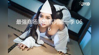 【新片速遞】  吊钟奶美女 不吃不吃 就是不舔逼 这么粉嫩的无毛鲍鱼都不舔浪费 超爱这大奶子 最后内射一逼