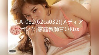 囍 3女1男 露奶诱惑 特写BB 震动棒自慰大秀 极品小萝莉  (2)