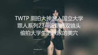 STP27763 约操良家少妇  沙发上激情操逼  深喉舔屌 张开双腿猛怼骚穴