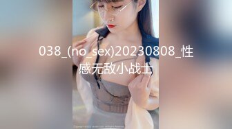 《最新重磅新瓜速吃》韩AF顶流人造极品巨乳肉感大肥臀女神【BJ徐婉】重金定制，全裸道具水中紫薇M腿~炸裂1