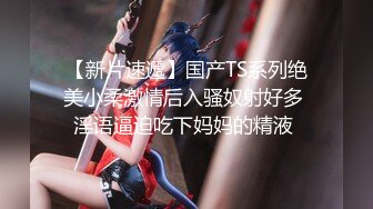 大奶白丝美眉 太无聊了我们玩游戏吧 和表兄弟一起cosplay护士和病人 被无套输出 精液喷射高跟鞋