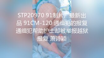 极品【哈密瓜奶】大大巨乳，球一样，车震，爽死啦！