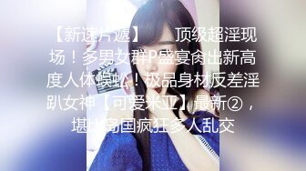 麻豆傳媒 BLX0006 委屈少婦的NTR複仇 季妍希