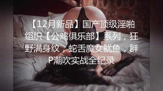 STP24574 颜值不错的小少妇全程露脸深夜跟小哥激情啪啪，让小哥压在身下爆草射精后特写骚穴给狼友看刺激，跳蛋自慰 VIP2209