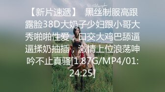 STP27348 嫂子的小秘密 家里经济困难下海到洗浴桑拿会所兼职做女技师出卖肉体 VIP0600