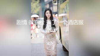 暑假潜入某水上乐园淋浴更衣室偷拍各种美女换衣洗澡