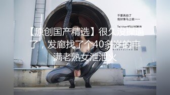 -麻豆传媒 MPG0068 与表妹的做爱研讨会 夏禹熙