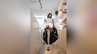 【极品❤️美少女】米娜学姐✨ 最新Cos原神刻晴篇二穴双开 哥哥的鸡巴好大~屁眼被操的合不上了 全程骚语挑逗榨精