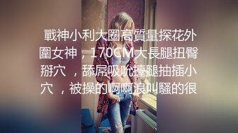 国产AV 精东影业 JDSY025 迷奸老婆的瑜伽老师 妲己