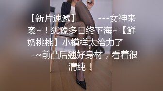 华裔博主mvLust onlyfans高清原档合集【138V】 (48)