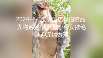 麻豆传媒映画 MMZ-033画家的女学徒-寻小小