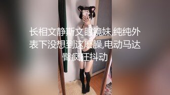 绝对极品！纯欲系天花板美少女！性感红色睡衣，没穿内裤无毛超嫩小穴