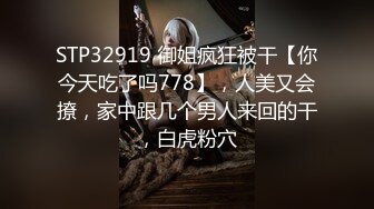 蜜桃影像PM064姐姐帮弟弟复仇反被强干