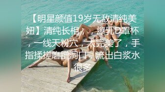 《硬核✅极品网_红》众多坛友开帖求的Onlyfans亚裔百变小魔女izzybu付费解锁露脸私拍~被富二代各种玩肏双飞闺蜜紫薇 (32)