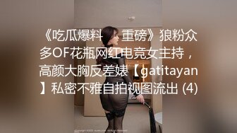 STP22651 170CM大长腿小姐姐  脱掉长裙揉捏奶子  镜头前特写深喉  穿着高跟鞋猛操站立后入撞击