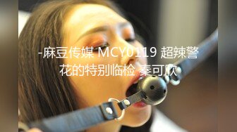 苗条妖艳妹子【人间水蜜桃】厨房口交大黑牛震动，上位骑乘大力猛操内射，很是诱惑喜欢不要错过