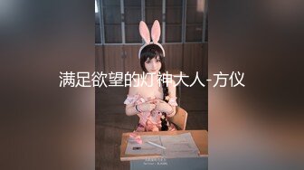 10-5探花新人约啪高挑美女外围，颜值抗打，小哥第一次有些紧张没几分钟就射了