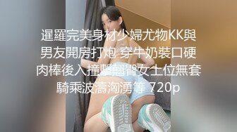 AV精选-性感高颜值美女拍写真被色影师狂操 叫声太诱人了 最后射在嘴里