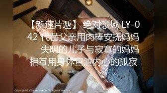 【新片速遞】   00后清纯反差少女『LT软软兔』✅JK萌妹 没想到妹妹这么骚，被内射后深喉口爆 精液射满骚嘴流出