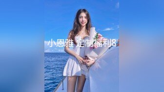 无套 草粉嫩少妇 快速抽插 我会死的。。