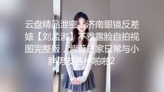 《极品CP魔手外购》坑神潜入某单位女厕隔板缝中实拍超多小姐姐方便，后位前位赤裸裸逼脸同框，连衣裙眼镜骚妹居然自慰闻B味 (22)