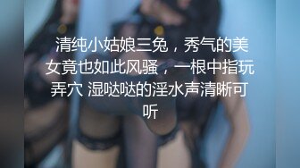 汤博乐气质绝佳眼镜妹多伦多美女留学生rv6188的放荡日常露出啪啪自拍视图流出极度反差婊525P 7V