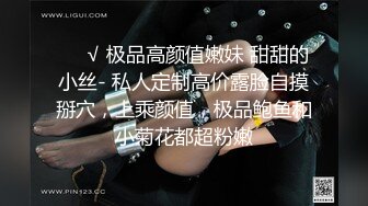 伟哥真实3月23按摩会所一条龙服务女技师很骚服务相当好玩了一个新花样爽得伟哥直叫最后被技师夸你太厉害了对白有意思