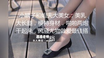 潜入音乐学院偷拍年轻性感的美女老师