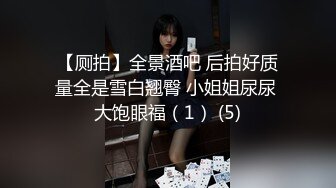 ✿淫妻盛宴✿谁能想到在外端庄大方的媳妇，很多人眼里的女神，在人后如此淫荡，在老公面前把别人射完精液的鸡巴舔干净