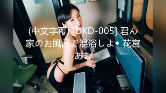 10/10最新 广州某展销会移动不锈钢女厕偷拍几个美女尿尿VIP1196