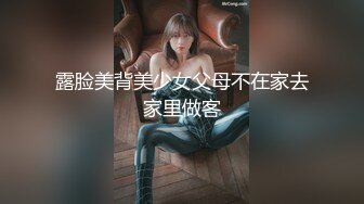 最新全网超火极品G奶人气网红主播▌谭晓彤 ▌性感情趣女仆厨台春情